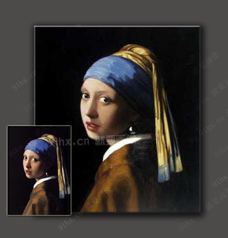 世界著名油画临摹-戴珍珠耳环的少女油画复制品